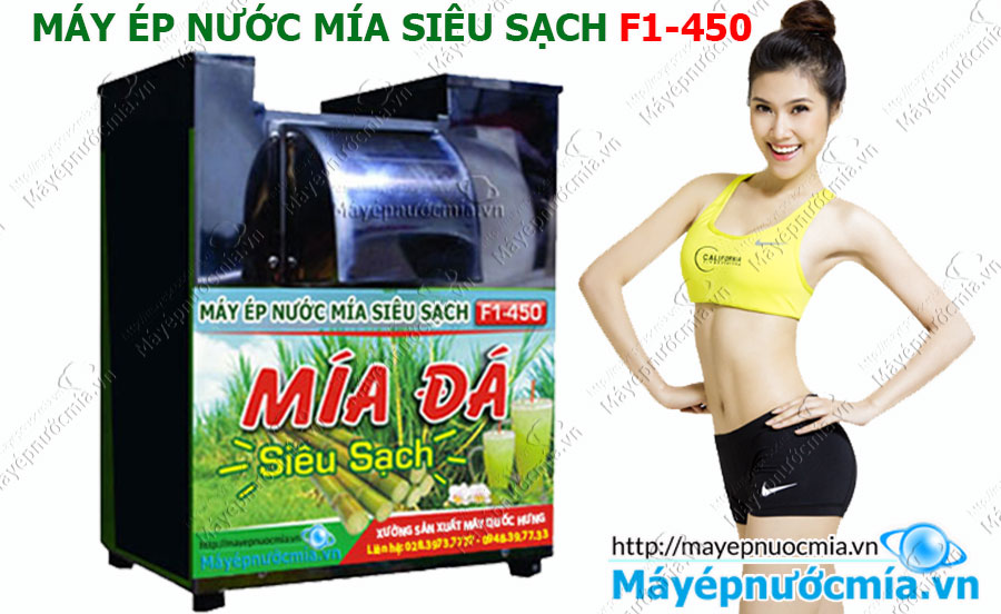 Máy ép nước mía siêu sạch F1 450